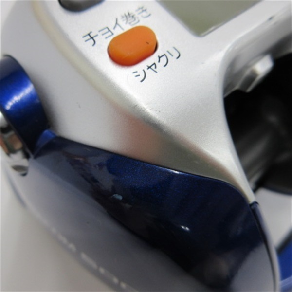 ０５ハイパータナコン５００ＦＥ